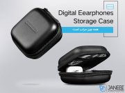 کیف محافظ و حمل هندزفری یوگرین Ugreen LP128 40816 Earphone Case