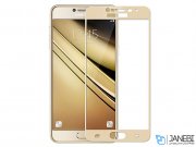 محافظ صفحه نمایش شیشه ای تمام صفحه  سامسونگ  Glass Samsung Galaxy C5