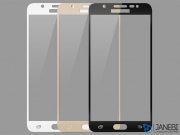 محافظ صفحه نمایش شیشه ای تمام چسب سامسونگ RG 3D Glass Samsung Galaxy J5 Prime