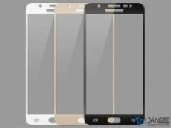 محافظ شیشه ای تمام صفحه رمو سامسونگ J5 Prime