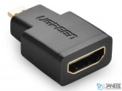 مبدل میکرو اچ دی ام آی به اچ دی ام آی یوگرین Ugreen Micro HDMI Male To HDMI Female Adapter
