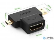 مبدل میکرو و مینی اچ دی ام آی به اچ دی ام آی Ugreen 20144 Micro HDMI+Mini HDMI to HDMI Female