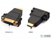 مبدل اچ دی ام آی به دی وی آی یوگرین Ugreen 20123 HDMI Male to DVI(24+5) Female adapter