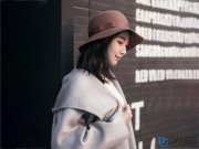 کلاه زنانه شیائومی Xiaomi Pamela Women Hat