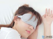 چشم بند خواب شیائومی Xiaomi Sleep Mask 8H Cool Feeling Goggles