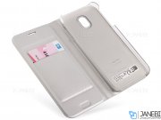 کیف محافظ سامسونگ Standing Cover Samsung Galaxy J3 2017