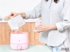 گرمکن شیشه کودک شیائومی