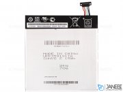 باتری اصلی Asus Memo Pad HD7 ME173X Battery