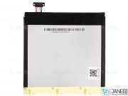 باتری اصلی Asus Fonepad 7 FE171MG Battery