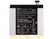 باتری اصلی Asus Fonepad 7 FE171MG Battery