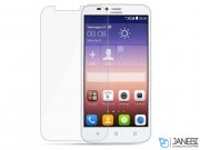 محافظ صفحه نمایش نانو هواوی Bestsuit Flexible Nano Glass Huawei Ascend Y625