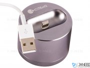 داک شارژ سریع بی سیم ایرپاد CS7202-TS