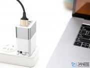 شارژر دیواری سریع بیسوس Baseus Duke 3USB Smart Quick Charger