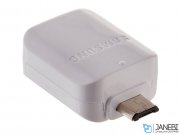 تبدیل او تی جی سامسونگ Samsung OTG Micro USB Converter