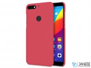قاب محافظ نیلکین هواوی Nillkin Frosted Shield Case Huawei Honor 7C