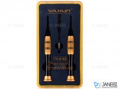 پیچ گوشتی و اسپاتول مخصوص آیفون یاکسون Yaxun YX-8182 iPhone Screwdriver