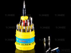 پیچ گوشتی 31 سر یاکسون Yaxun YX-6036 31 Nozzle Screwdriver