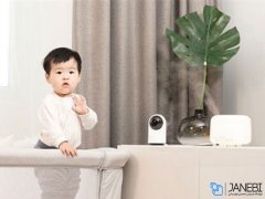 دوربین هوش مصنوعی شیائومی Xiaomi Yi Home Camera 3