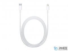 کابل تایپ سی به لایتنینگ اپل Apple USB-C To Lightning Cable