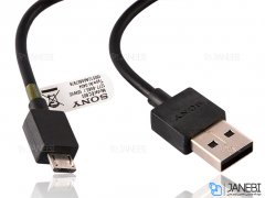 شارژر اصلی سونی Sony Charger EP880 1500mAh