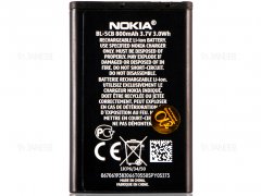 باتری اصلی نوکیا Nokia BL-5CB Battery