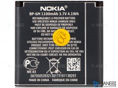 باتری اصلی نوکیا Nokia Battery BL-6M