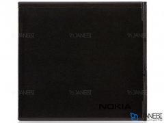 باتری اصلی نوکیا Nokia Lumia 830 Battery