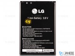 باتری اصلی LG Optimus L7