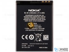 باتری اصلی نوکیا Nokia BL-4D Battery