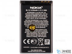باتری نوکیا مدل Battery Nokia BL-5J