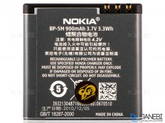 باتری اصلی نوکیا Nokia BP-5M Battery