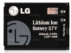 باتری گوشی ال جی LG KF510