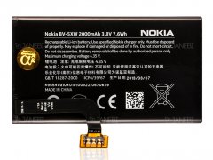 باتری اصلی نوکیا Nokia Lumia 1020 Battery