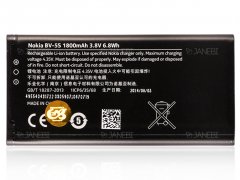 باتری اصلی نوکیا Nokia Lumia X2 Battery