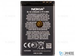 باتری اصلی نوکیا Nokia BL-4J Battery