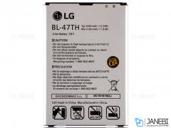 باتری اصلی LG G Pro 2