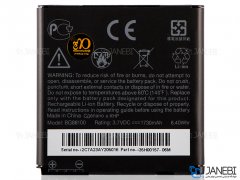 باتری اصلی HTCHTC EVO 3D battery