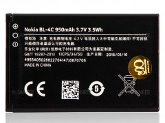 باتری اصلی نوکیا Nokia BL-4C Battery