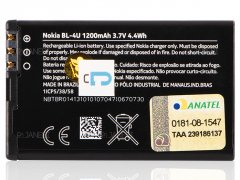 باتری اصلی نوکیا Nokia BL-4U Battery