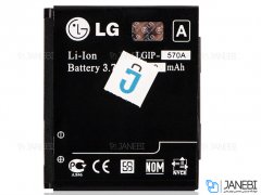 باتری گوشی ال جی LG KP500