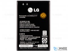 باتری اصلی LG BL-44JN Battery