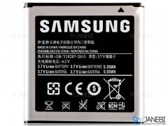 باتری اصلی Samsung Galaxy Advance
