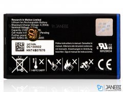 باتری اصلی گوشی BlackBerry Q10
