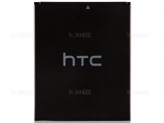 باتری اصلی HTC Desire 526