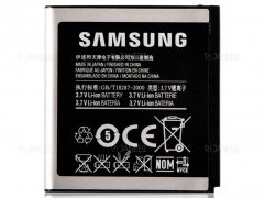 باتری اصلی Samsung Galaxy S5200 Battery