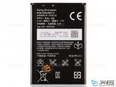 باتری اصلی Sony Xperia U Battery
