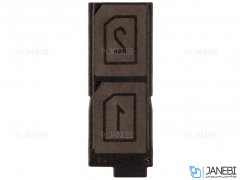 خشاب سیمکارت دو سیم سونی Sony Xperia Z5/Z5 Premium Dual Sim Card Slot