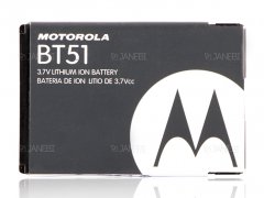 باتری موتورولا Motorola BT50/ BT51
