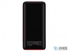 پاور بانک 20000 وایرلس مومکس Momax QPower 2X IP82
