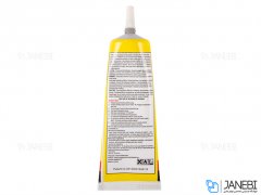چسب مایع ال سی دی Zhanlida E8000 Glue 110ml